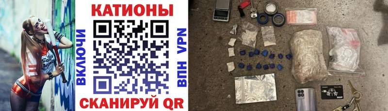 Названия наркотиков Оха КОКАИН  Меф мяу мяу  Каннабис 