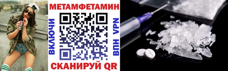 сайты даркнета какой сайт Оха Amphetamine 97%