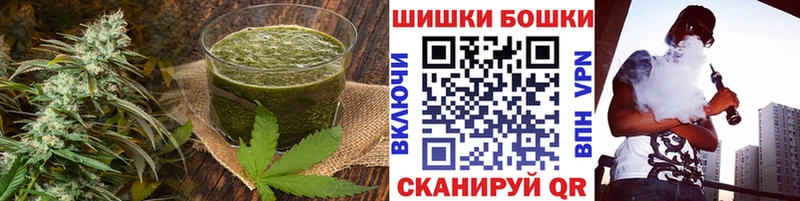 Canna-Cookies конопля  кракен рабочий сайт  Оха 
