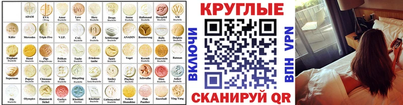 купить  цена  Оха  Экстази Дубай 