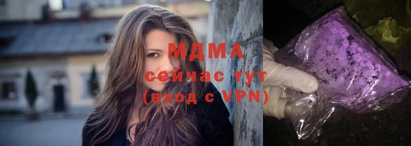 индика Белоозёрский