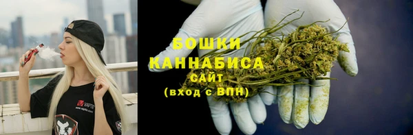 гашиш Беломорск