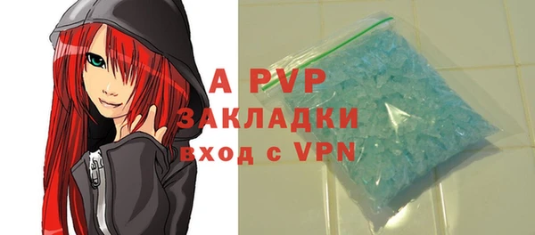 гашиш Беломорск