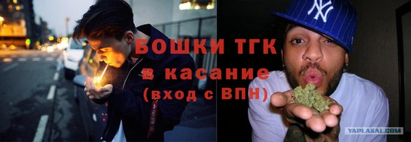 гашиш Беломорск