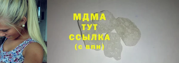 индика Белоозёрский
