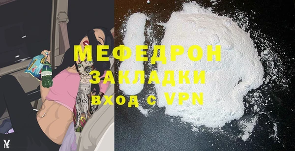 индика Белоозёрский