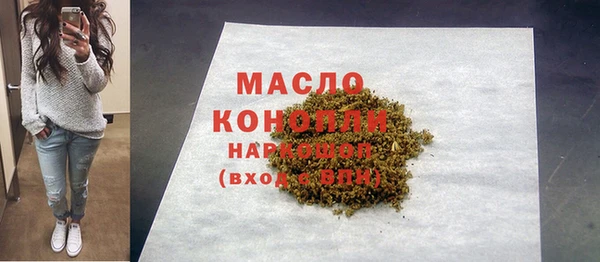 гашиш Беломорск
