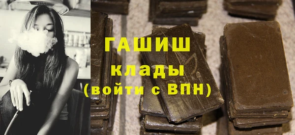 индика Белоозёрский