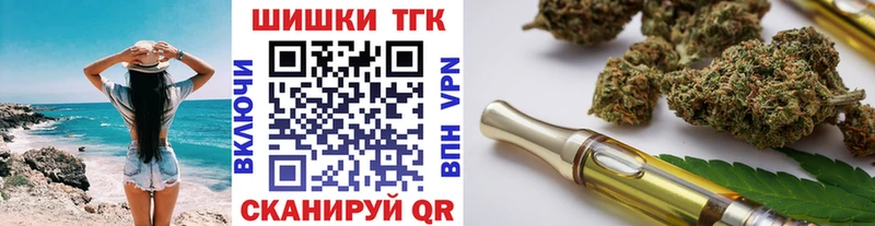 Каннабис Amnesia  blacksprut как войти  Оха 